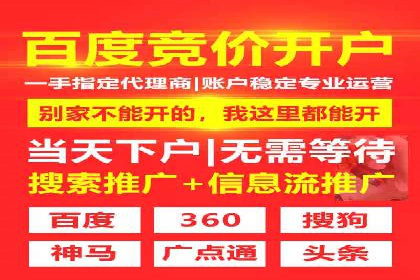 抖音信息流广告投放案例：品牌如何玩转短视频？